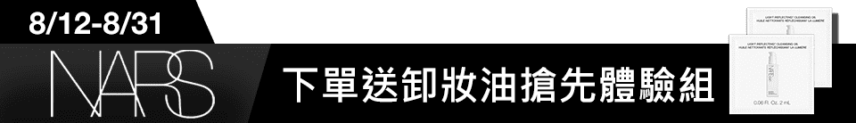 底標