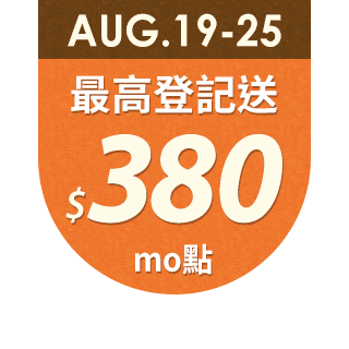 圓標