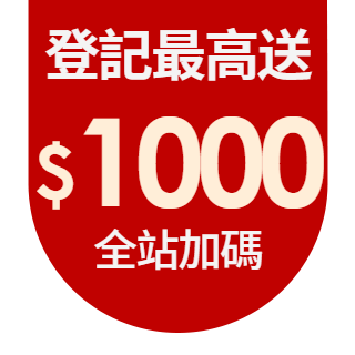 圓標