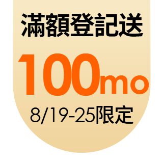 圓標
