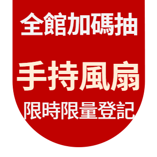 圓標