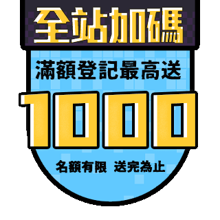 圓標