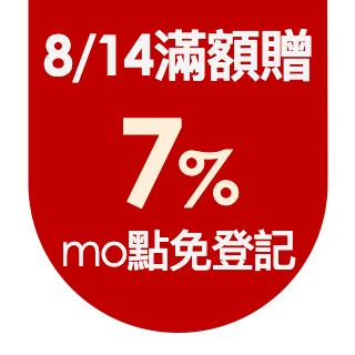 圓標