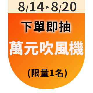 圓標