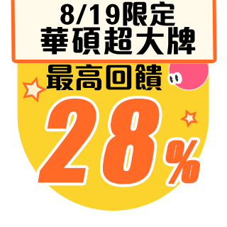 圓標