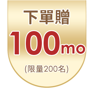 圓標