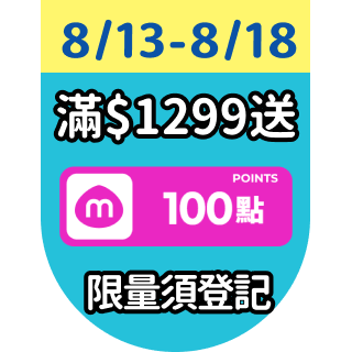 圓標