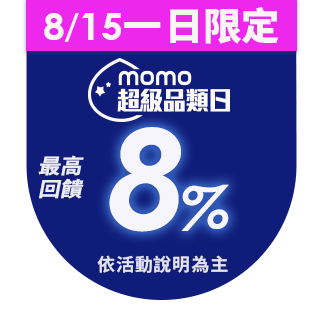 圓標