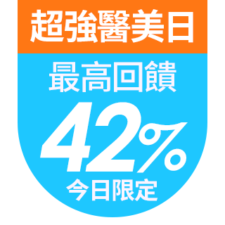 圓標