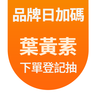 圓標