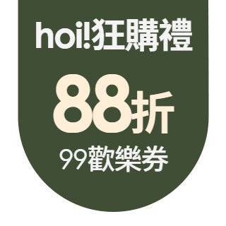 圓標