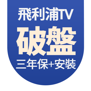 圓標