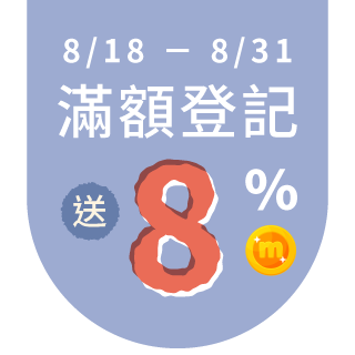 圓標