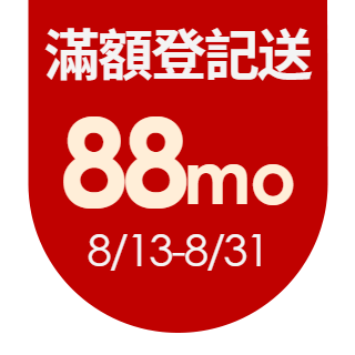 圓標
