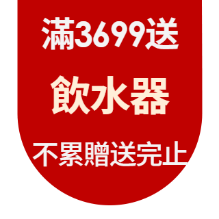 圓標