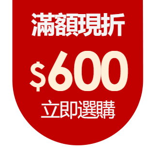 圓標