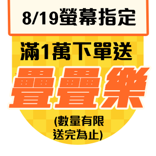圓標