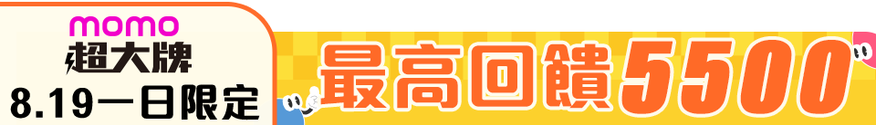 底標