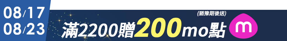 底標