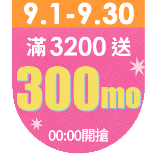 圓標