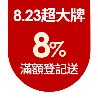 圓標