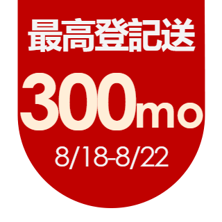 圓標