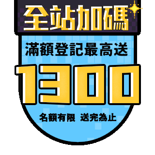 圓標