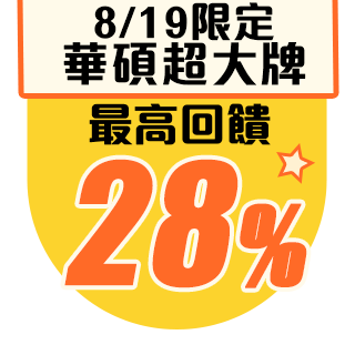 圓標