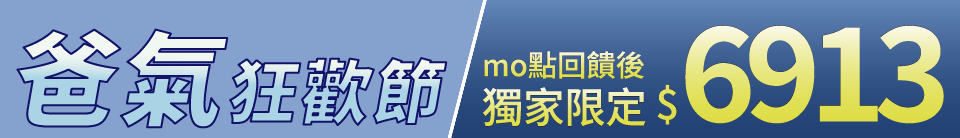 底標