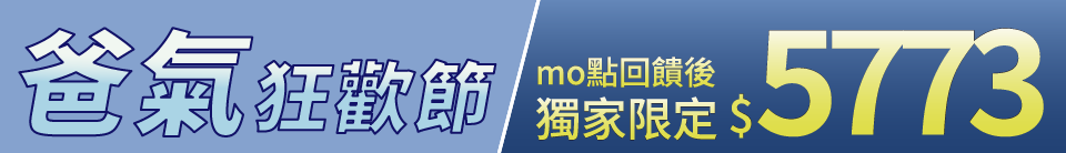 底標