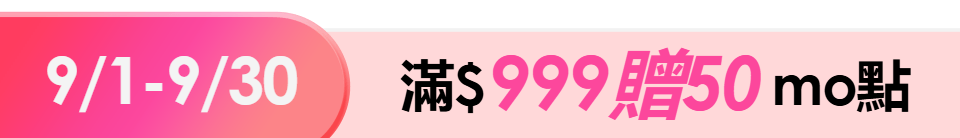 底標
