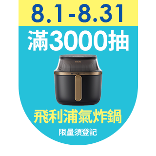 圓標