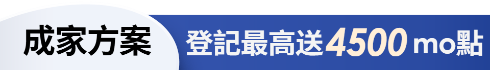 底標