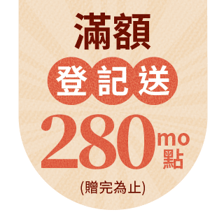 圓標