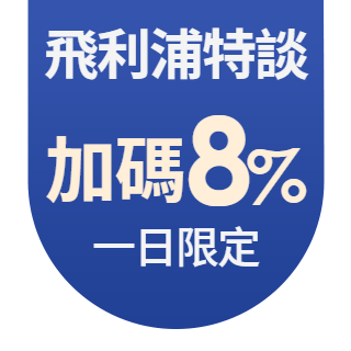 圓標