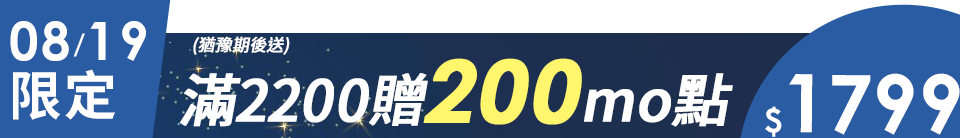 底標