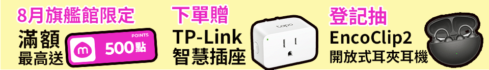 底標