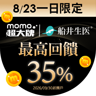 圓標