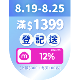 圓標
