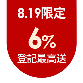 圓標