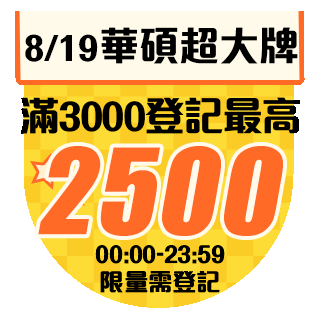 圓標