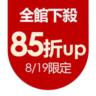 圓標