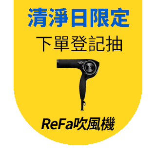 圓標