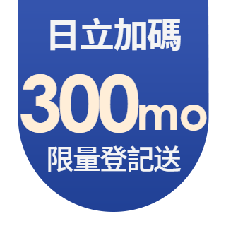 圓標