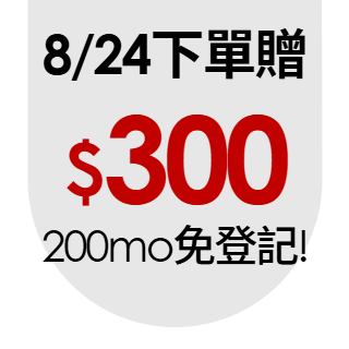 圓標