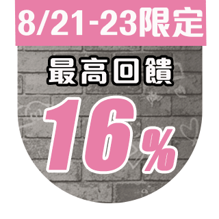 圓標