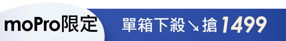 底標
