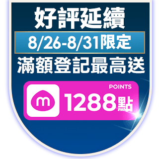 圓標
