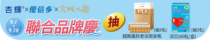 長標