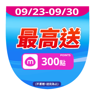 圓標